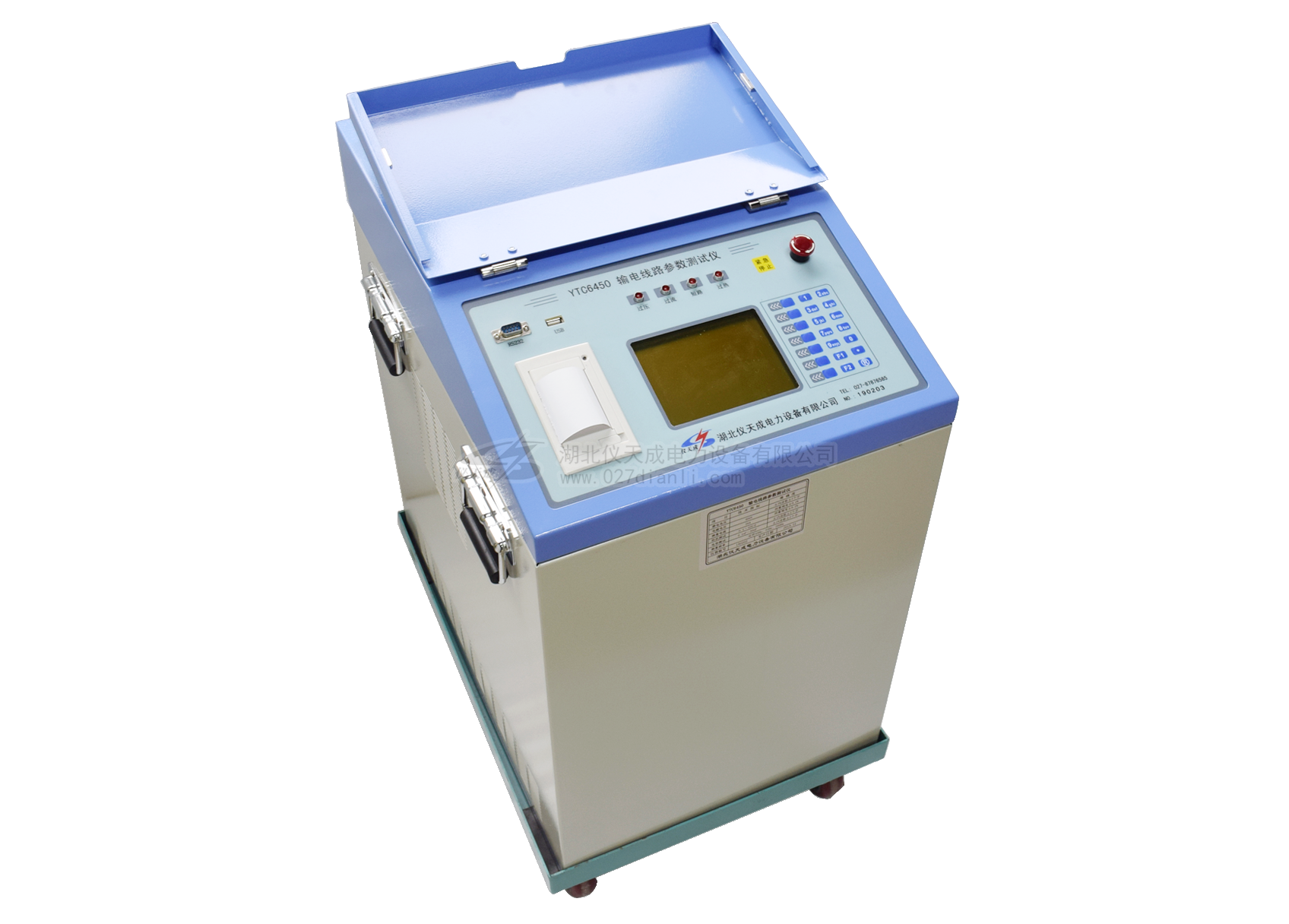 输电线路参数测试工作的流程介绍